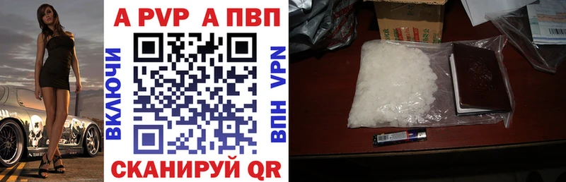 Купить Катав-Ивановск АМФЕТАМИН  Канабис  Меф мяу мяу  ГАШИШ 