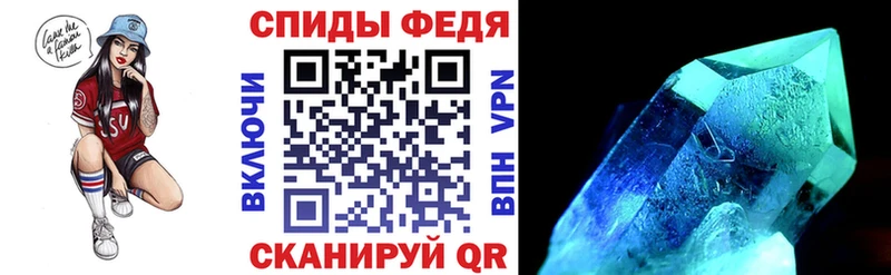 Amphetamine 98% Катав-Ивановск