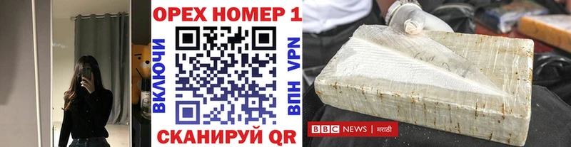 продажа наркотиков  Катав-Ивановск  Cocaine FishScale 