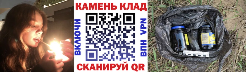 Гашиш ice o lator  Катав-Ивановск 