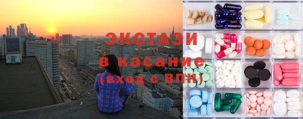 дживик Беломорск
