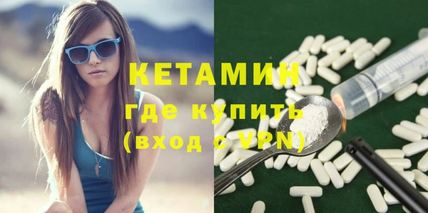 jwh Белокуриха