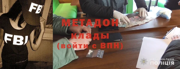 дживик Беломорск