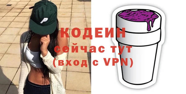 дживик Беломорск