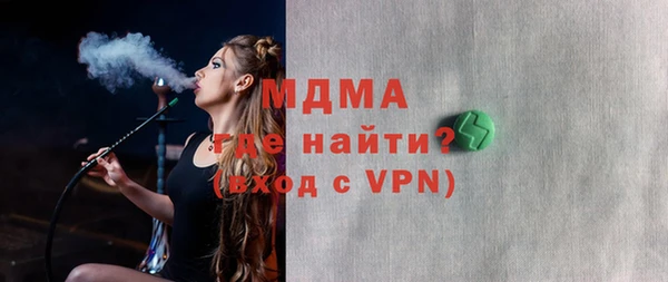 дживик Беломорск
