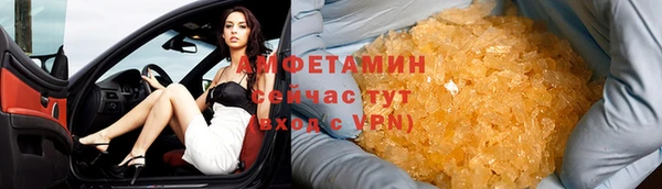 a pvp Белоозёрский