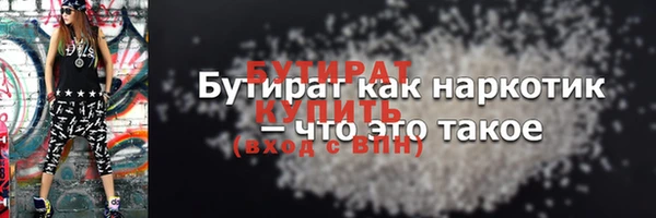 a pvp Белоозёрский