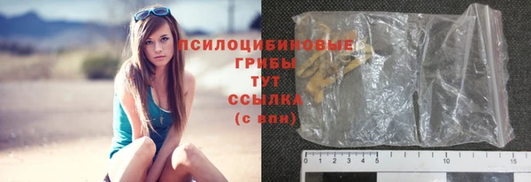 скорость mdpv Дмитровск