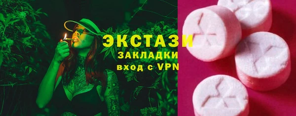 дживик Беломорск