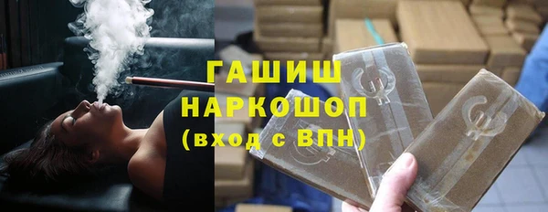 индика Балабаново