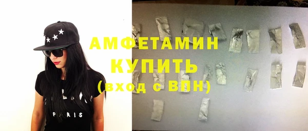 jwh Белокуриха