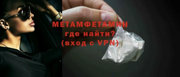 a pvp Белоозёрский