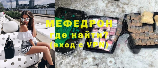 jwh Белокуриха