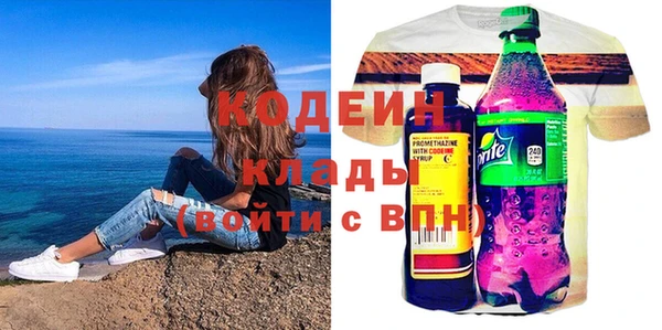 jwh Белокуриха