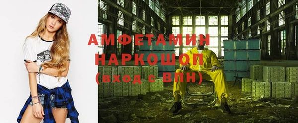 a pvp Белоозёрский