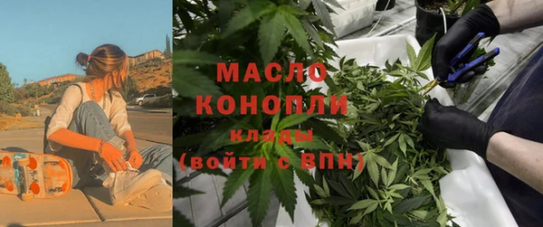 дживик Беломорск