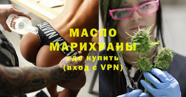 индика Балабаново
