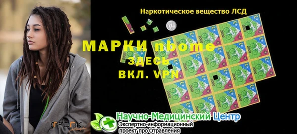 a pvp Белоозёрский