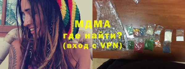 дживик Беломорск