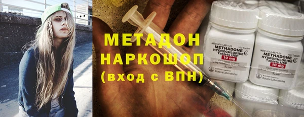 a pvp Белоозёрский