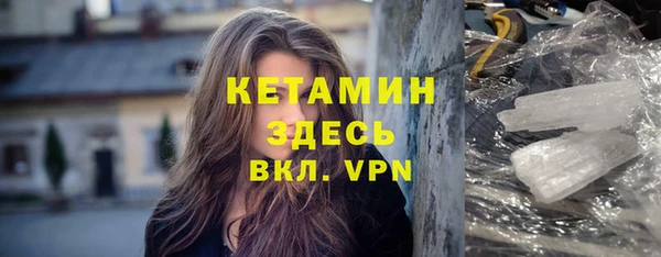 jwh Белокуриха