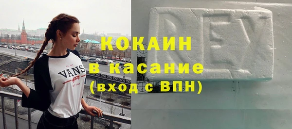 a pvp Белоозёрский