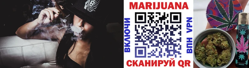 Конопля сатива  Катав-Ивановск 